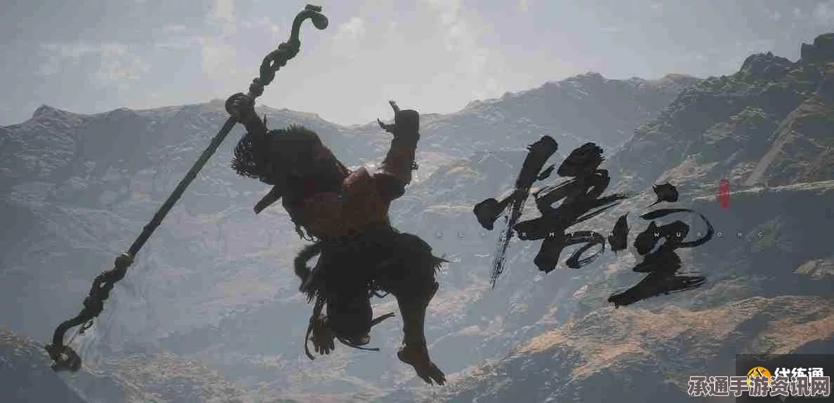 黑神话悟空百目真人精魄获取攻略详解，技巧与策略分享
