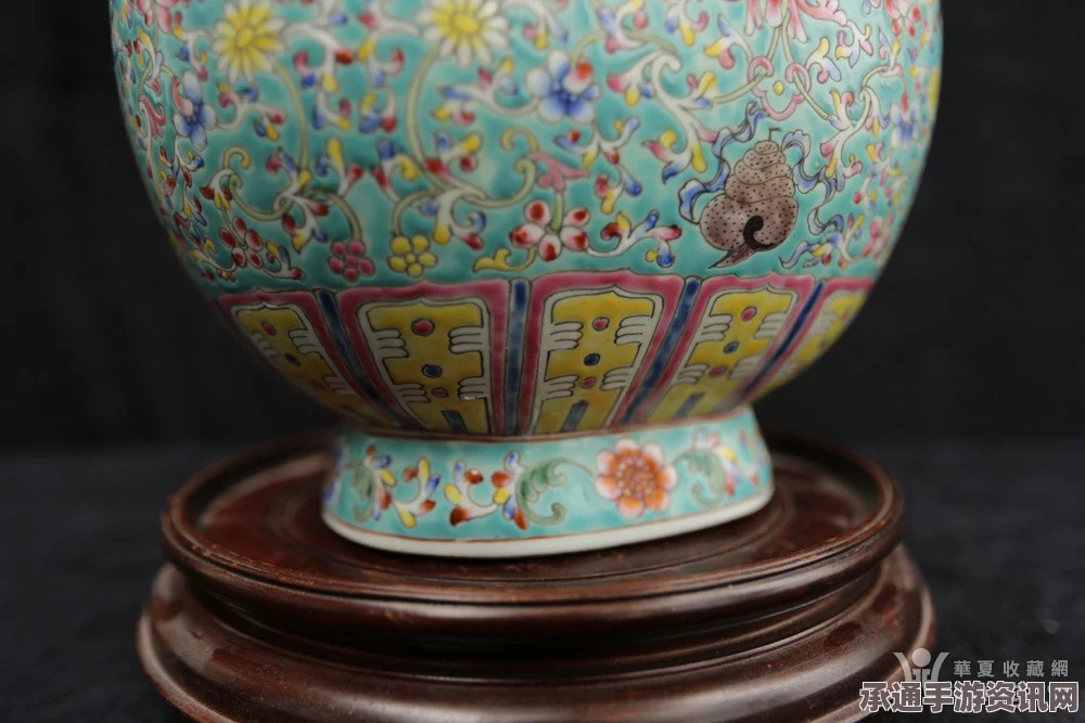 中国瓷器藏品拍卖估价近2亿，史上最佳藏品鉴赏与估价技巧