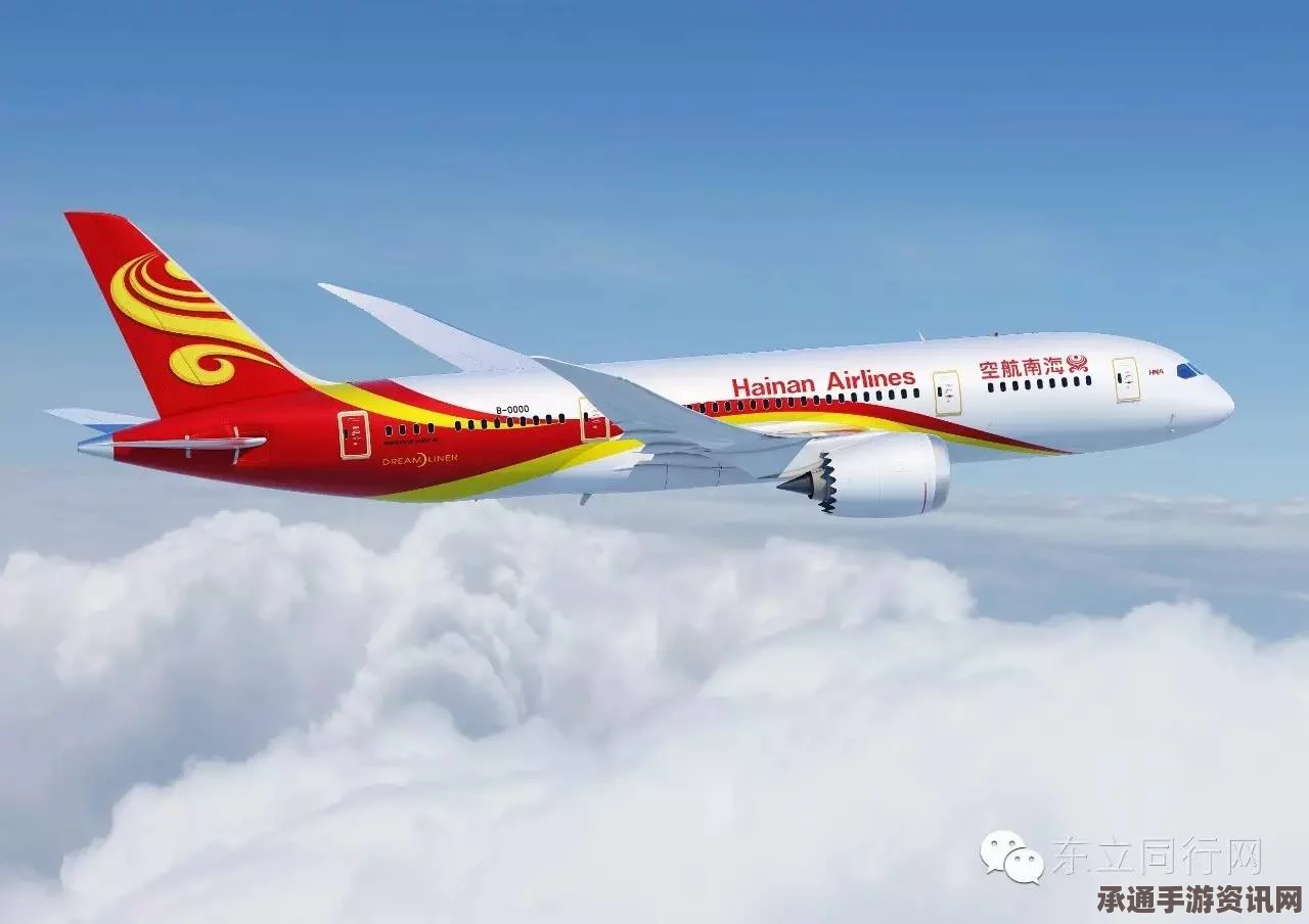 全球航空公司准点率排名揭晓，日航JAL荣登榜首——成功秘诀与策略解析
