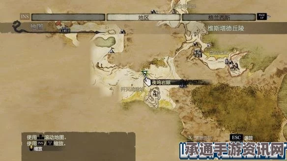 龙之信条2武器幻惑香获取攻略大全与技巧深度解析