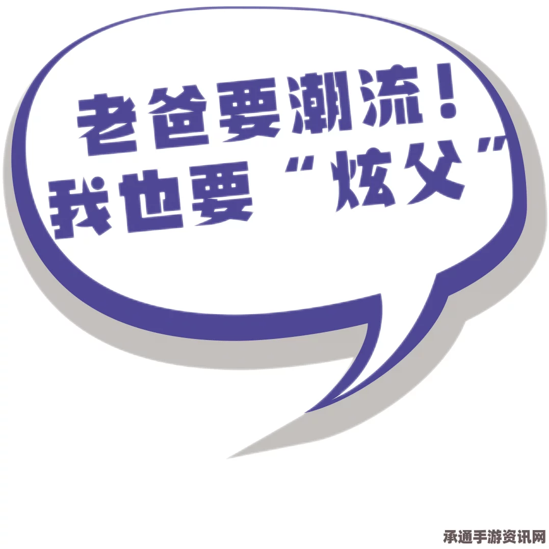原神白梣木高效采集攻略，位置详解与获取技巧