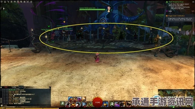 龙之信条2，恶魔之翼武器的获取指南与技巧解析