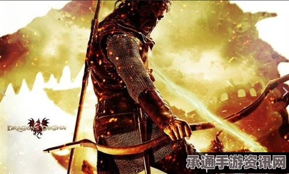 龙之信条2，圣木魔弓的获取与技巧详解