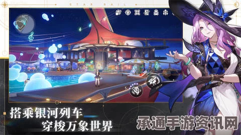 崩坏星穹铁道2.1版本下半活动攻略汇总与技巧详解