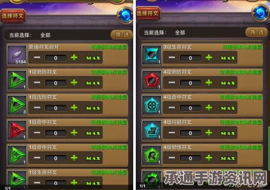 原神沉玉谷隐藏宝箱获取攻略，技巧方法与全面讲解