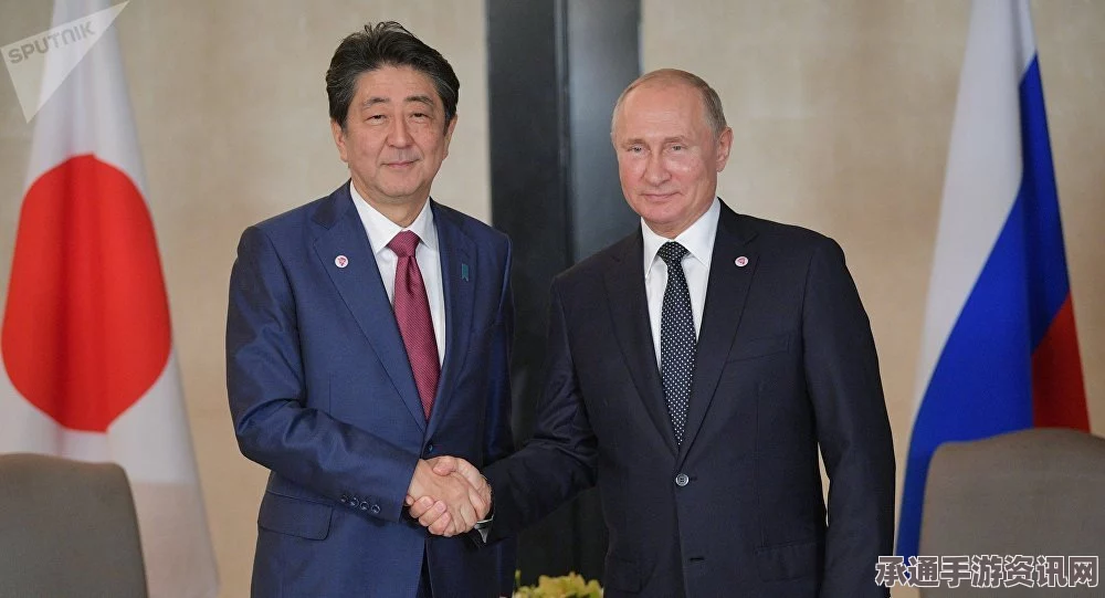 日媒爆料，普京有意回避在俄首都莫斯科接见安倍晋三—背后的策略与外交考量