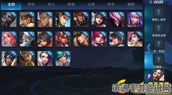 王者荣耀体验服匹配模式异常解决方法与技巧详解