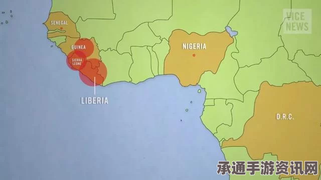 世卫宣布埃博拉疫情即将解除，利比里亚康复之路的经验与策略探索