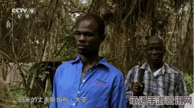 世卫宣布埃博拉疫情即将解除，利比里亚恢复之路的技巧与方法