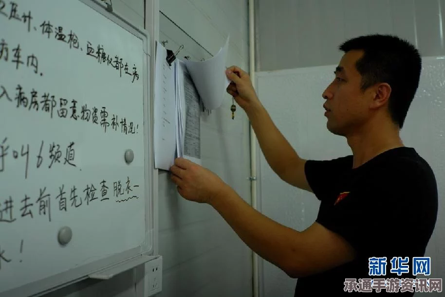 世卫宣布埃博拉疫情即将解除，利比里亚恢复之路的技巧与方法