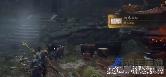 黑神话悟空游戏攻略，解锁奖杯方法与技巧详解