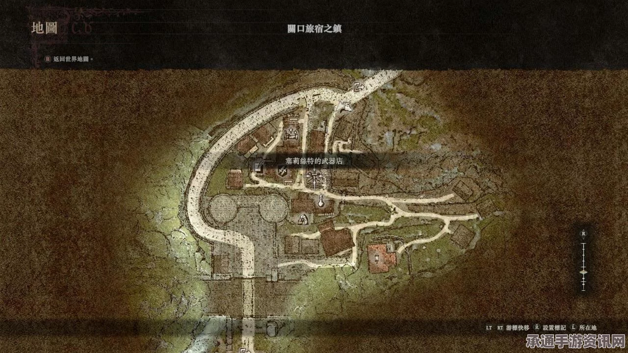 龙之信条2，终结之弓的获取与技巧详解