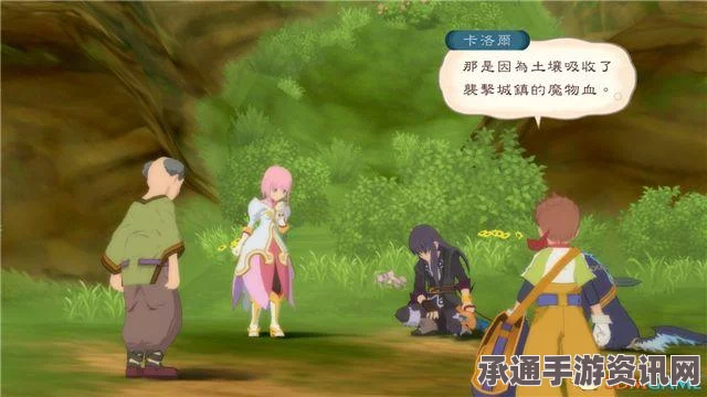 薄暮传说终极版，全方位攻略解密与技巧探索