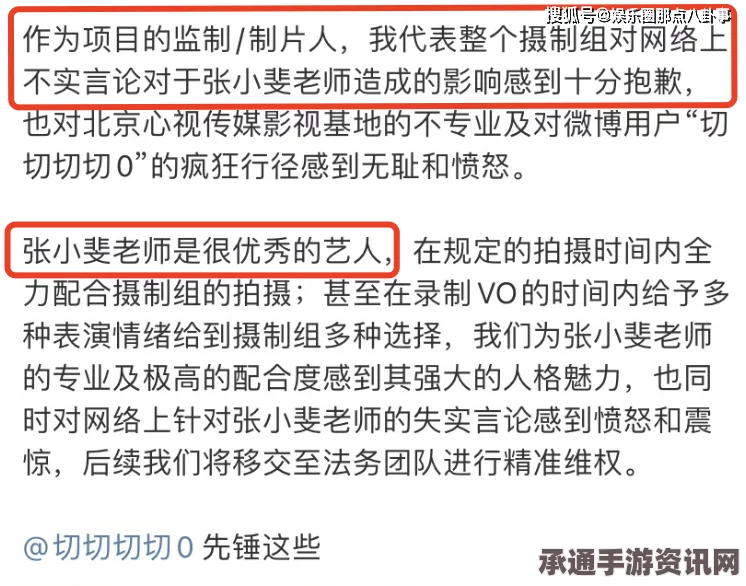 美伊解决扣押水兵事件，策略与技巧助力核协议顺利落实