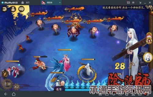阴阳师，雨女等候副本攻略与特殊机制深度解析
