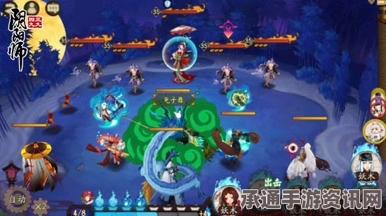 阴阳师雨女的等候副本攻略及特殊机制解析
