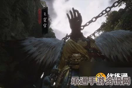 黑神话悟空，悟空魔神任务攻略大全及技巧详解