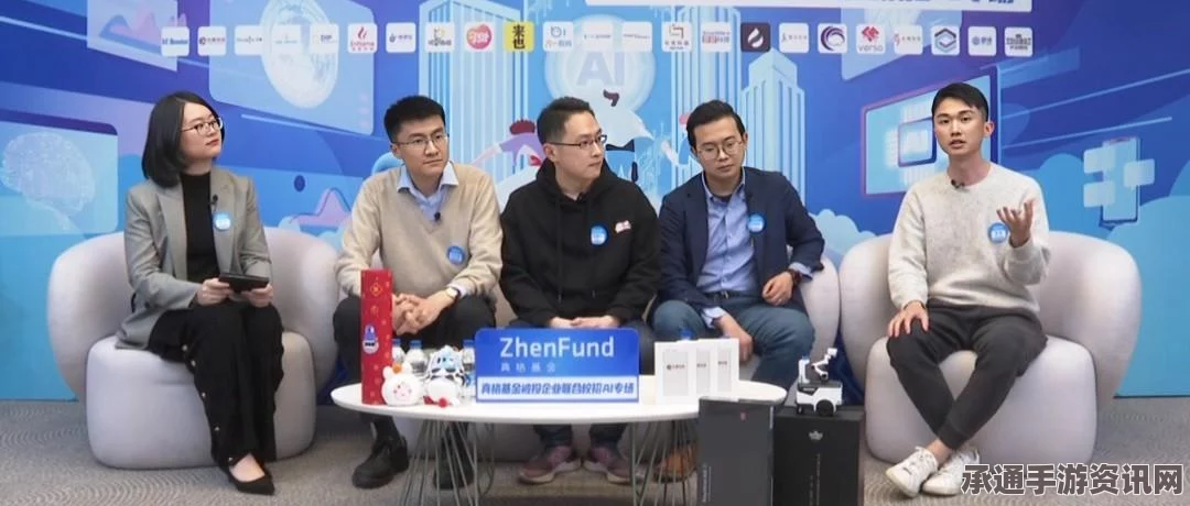 中国官员在国际舞台崭露头角，美国误判形势下的新视角