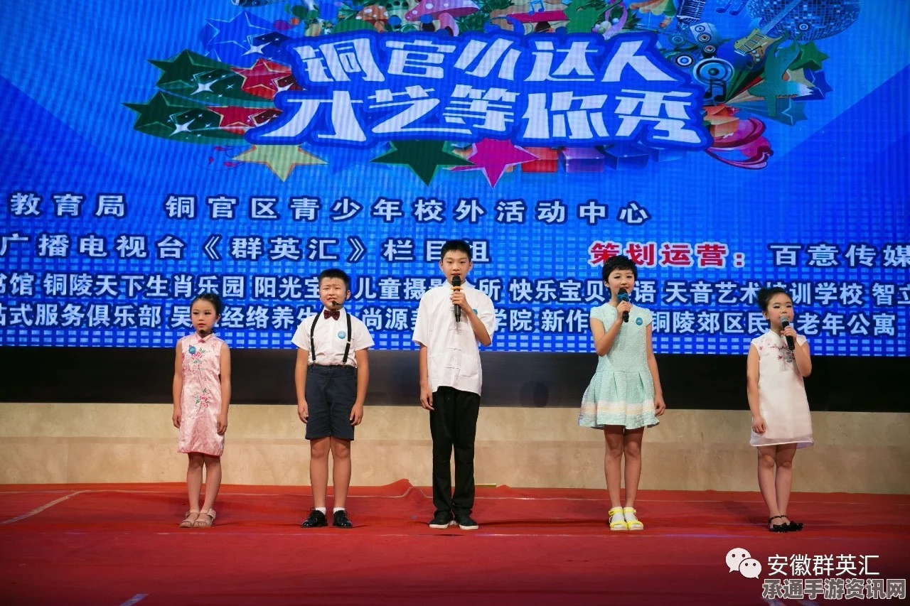 中国官员在国际舞台崭露头角，美国误判形势下的新视角