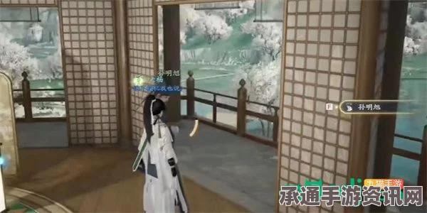 射雕手游周公剑谱获取攻略大全，方法与技巧全面解析