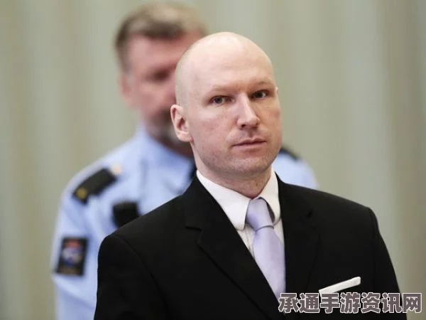 英恋童杀人魔狱中逝世背后的秘密与真相揭秘