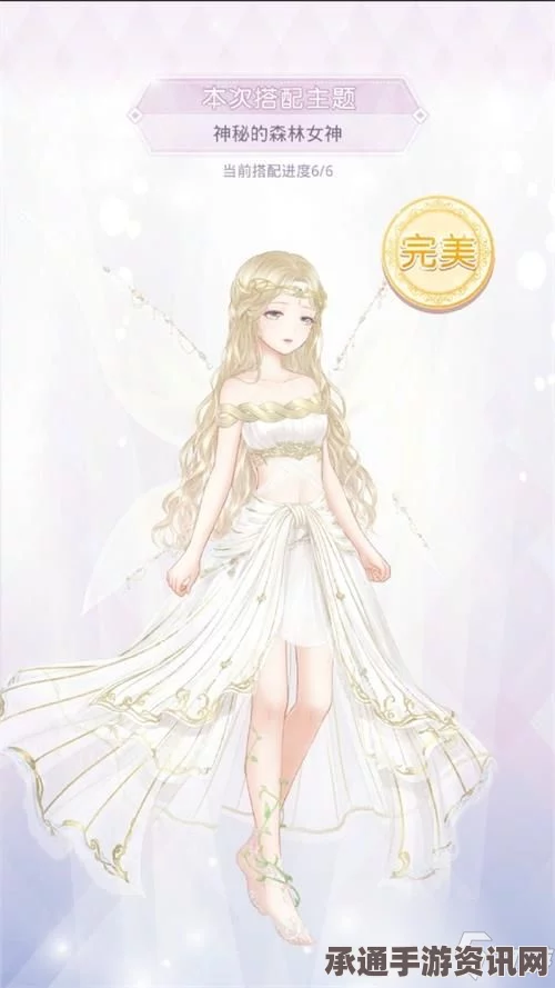 奇迹暖暖更新揭秘，剧情第十八章详解与攻略技巧大汇总