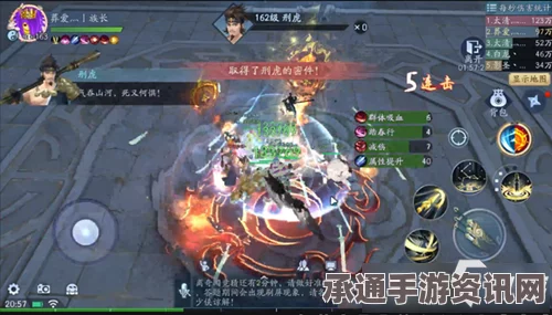 黑神话悟空广智BOSS攻略，实战打法技巧分享
