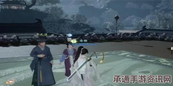 射雕英雄传手游，独幽琴弦获取攻略与实用技巧大揭秘