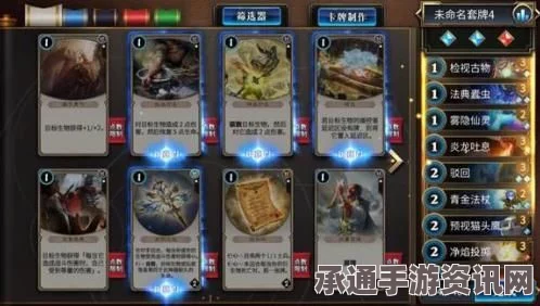 黑神话，悟空一击必杀流玩法套路分享，技巧与方法详解