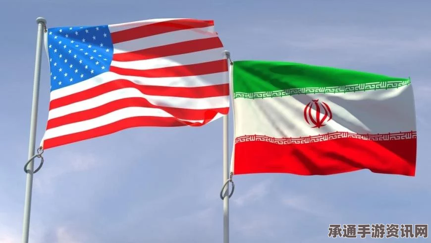 美国务院否认伊朗公布美国士兵道歉视频引发争议风波