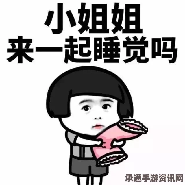 王者荣耀上分钥匙使用指南及奖励兑换技巧解析