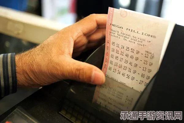 美国华人彩券热潮揭秘，自选号码偏好引发抢购潮与短缺现象解析