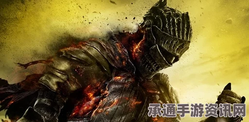 黑暗之魂系列骑士盘点，深度解析十大骑士与技巧方法指南
