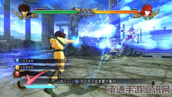 圣斗士星矢，斗士之魂—全面图文教程攻略与游戏系统深度解析
