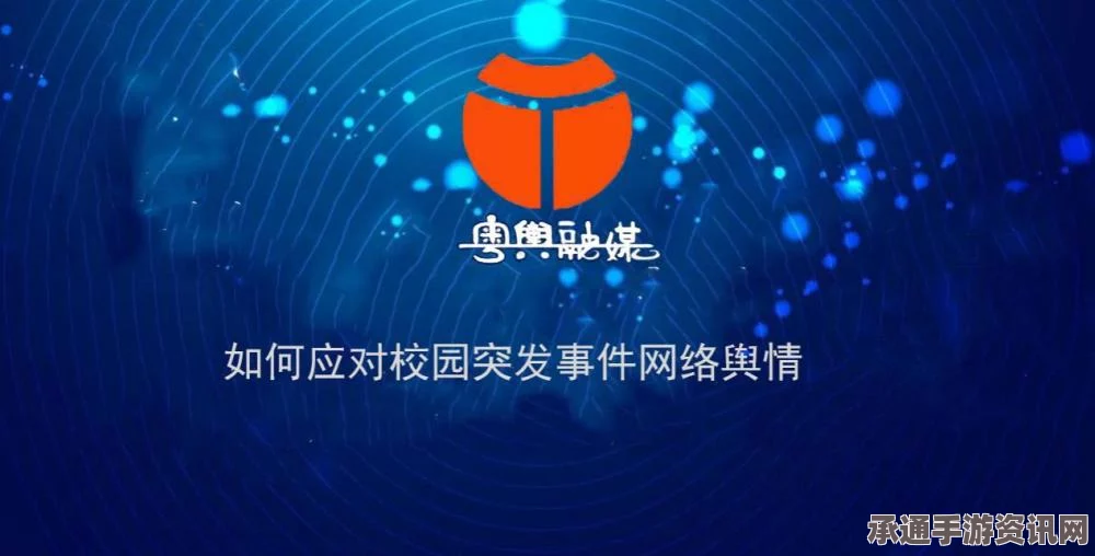 外媒报道印尼首都发生多起爆炸事件，应对突发状况的技巧与方法