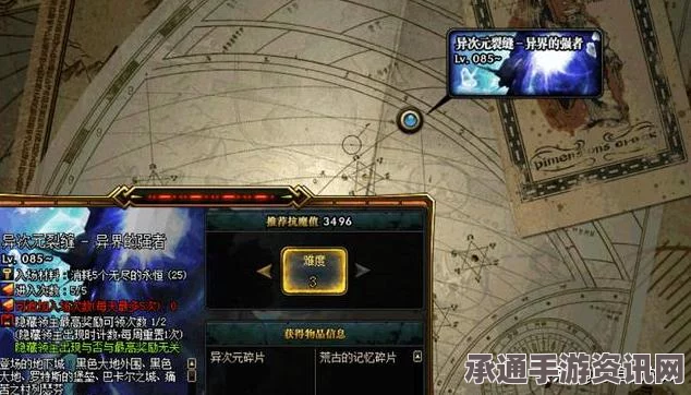 王者荣耀更新后金币消失了怎么办？更新金币消失原因及解决办法详解
