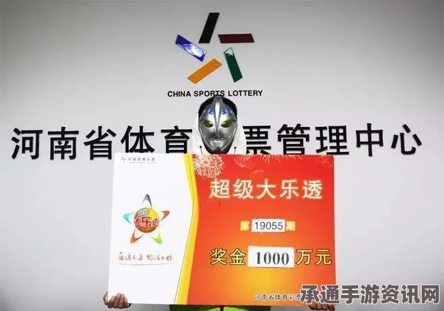 英国乐透头奖得主中奖心得分享，中了3亿，购物首选竟是双价值2千元的鞋