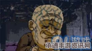 解锁黑神话悟空金池长老攻略及技巧方法详解