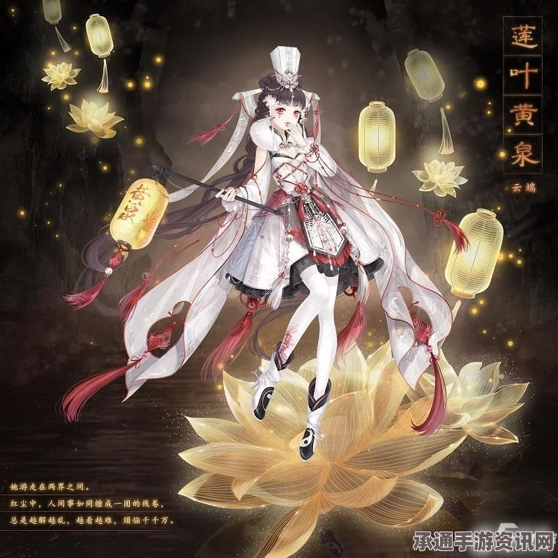 射雕手游，鎏金骨朵获取攻略与技巧方法