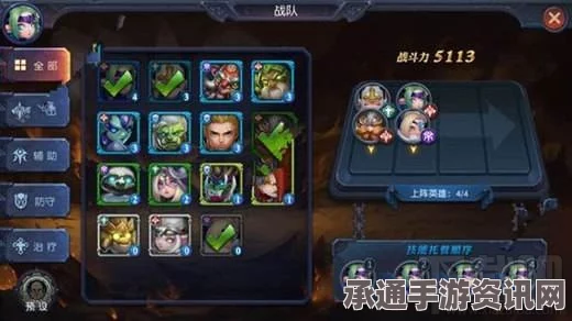 迷雾世界夜莺角色技能属性详解与实战攻略分享