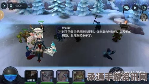 迷雾世界夜莺技能属性详解与实战技巧方法分享