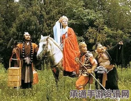 黑神话，悟空中的虎皮裙效果与技巧解析
