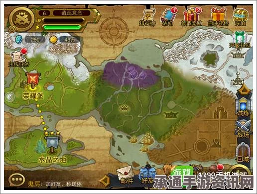 黑神话，悟空隐藏地图梅山进入攻略及技巧解析