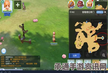 仙境传说RO黑曜石斗篷升级攻略，方法与技巧详解