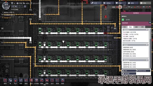 缺氧新手攻略大全，掌握这些技巧，轻松成为缺氧高手！