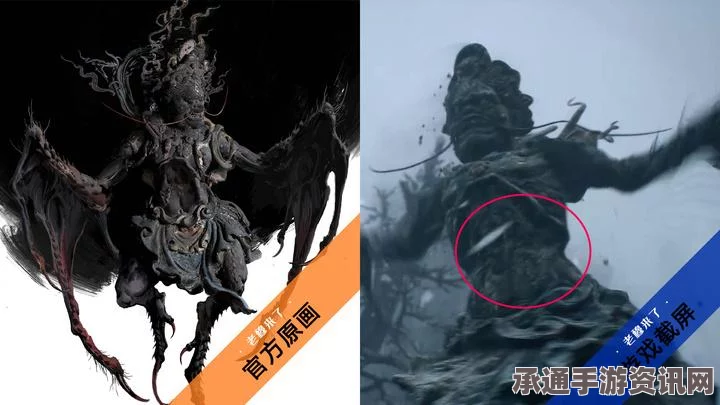 黑神话悟空第十三难攻略详解，技巧与方法的探索