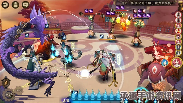 阴阳师肯德基联动活动，欧皇觉醒套攻略详解与技巧探讨