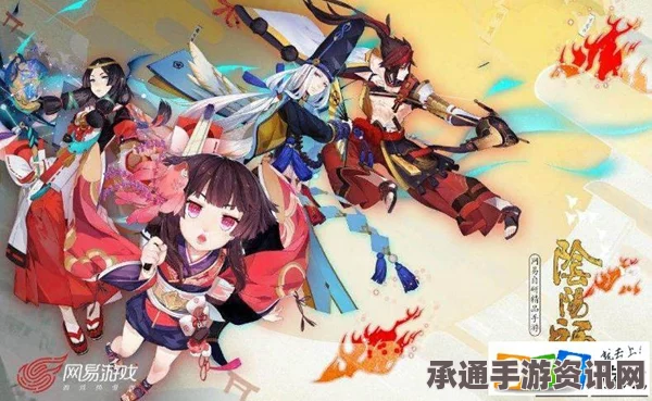 阴阳师手游4月春游漫展活动攻略与技巧分享