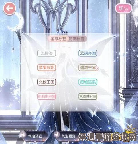 奇迹暖暖游光长廊全新升级，技巧方法与大喵指引详解