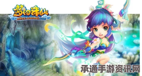 梦幻诛仙手游新职业苍羽阁全面解析，技能、方法与策略深度探讨